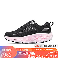 SKECHERSyykids 跑步鞋儿童季透气GO RUN MAX ROAD 6缓震休闲运动鞋 172078/BKPK 36