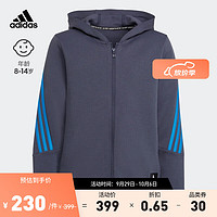 adidas 阿迪达斯 轻运动男大童儿童连帽夹克外套HJ9877 暗藏青/空军蓝 152CM