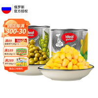 Idealniy Garnyir 俄罗斯Russia国家馆即食玉米豌豆粒营养方便轻食早餐