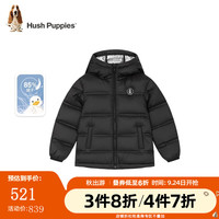 暇步士 童装儿童冬装男女童冬季男女大童时尚简约款羽绒服 钻石黑 110cm