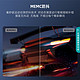 Hisense 海信 电视75E3F 75英寸4KHDR智慧屏 MEMC防抖 超薄全面屏全面屏智能平板电视