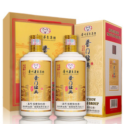 moutai 茅台 53度柔和酱香型白酒 500ml*2瓶