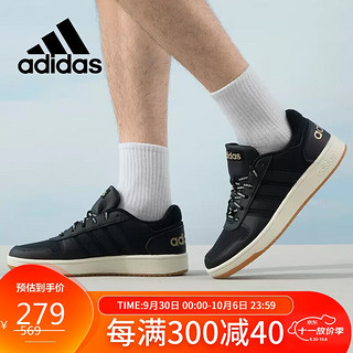adidas 阿迪达斯 时尚潮流运动舒适透气休闲鞋男鞋GZ7968 42码UK8码