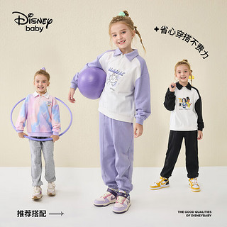 迪士尼（Disney）童装女童长袖套装polo翻领卫衣运动裤两件套DB331TE11紫140