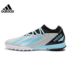 adidas阿迪达斯秋季男鞋xcrazyfastmessi3tf运动足球鞋ie4074