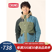 CHUMS 洽洽鸟 户外运动休闲夹克派克服时尚百搭拼接夹克风衣CH04-1260 CH04-1260-C074 L/175