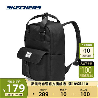 SKECHERS 斯凯奇 大容量双肩包男女同款背包学院风书包L323U097 0018