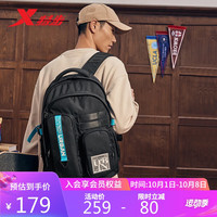 XTEP 特步 双肩包男运动包高初中女书包大容量通勤背包 黑 均码