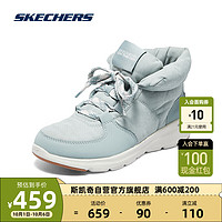 斯凯奇Skechers面包靴女鞋厚底增高休闲户外短筒靴144194 LTBL 37 