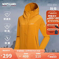 诺诗兰女式防泼保暖透气风雪外套修身轻便休闲夹克NXJDT2562E 棕黄色 165/M