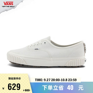 VANS范斯 Authentic 44 Lug DX简约白饼干头男鞋女鞋板鞋 白色 35