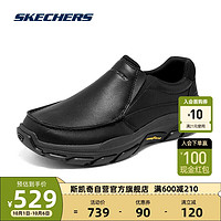 斯凯奇Skechers男子商务休闲鞋足弓支撑柔软舒适轻便204321 BLK 40 