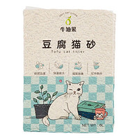 有券的上：AvoDerm 牛油果 豆腐猫砂 2.5kg