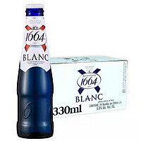 临期品：1664凯旋 法式白啤酒 330ml*12瓶