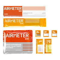 抖音超值购：AIRMETER 空刻 经典番茄肉酱意面 270g