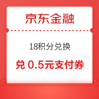 今日好券|10.7上新：京东领9.9-8.9元优惠券！淘宝喵屋汇至高领5元猫超卡！