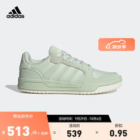ENTRAP休闲运动板鞋少年感复古篮球鞋男女阿迪达斯 adidas官方 绿色 40(245mm)
