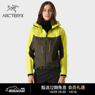 ARC’TERYX始祖鸟 ALPHA JACKET  GORE-TEX 防水 女子 冲锋衣 Tatsu/Sprint/复古绿/竞速绿 M