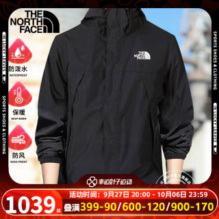 The North Face北面冲锋衣男1990经典ICON版型户外防风防泼水连帽夹克外套 秋冬热推/经典ICON/晒图10 M/170【报价 ...