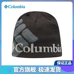 Columbia 哥伦比亚 保暖针织帽Columbia哥伦比亚秋冬户外情侣男女热能毛线帽CU9171