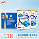 SHUHUA 舒化 伊利中老年高钙低脂奶粉850g*2礼盒  高纤维 0蔗糖添加