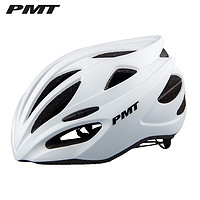 PLUS会员：PMT 自行车头盔山地车公路车气动轻量头盔男女安全帽骑行装备K-15 白L