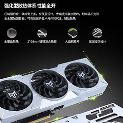 GALAXY 影驰 GeForce RTX 4060TI DLSS3 游戏独立显卡 RTX4060TI 金属大师MAX OC 16G