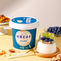 XIAOXINIU 小西牛 青海原味老酸奶4.0g蛋白质大桶装酸奶 1kg*2桶