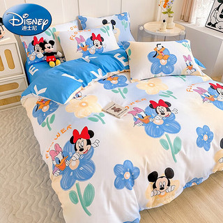 Disney 迪士尼 水洗棉四件套 唯美米奇 1.2m床