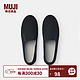 MUJI 無印良品 无印良品（MUJI）男女通用 轻量 棉质懒式平底鞋 无性别 男款女款 EIB07A2S 黑色 230mm/36码（2.0）