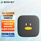 Tencent 腾讯 极光5Se  （1G+32G)