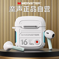 MONSTER 魔声 XKT16无线蓝牙耳机电竞游戏运动降噪音乐长续航半入耳式耳机 苹果华为小米通用 白色