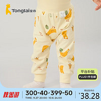 Tongtai 童泰 四季5月-4岁男女童长裤TS33J464 黄色 80cm