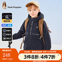 暇步士（Hush Puppies）童装儿童冬装外套男女童冬季男女大童简约保暖加绒风衣 藏蓝 160cm(偏大一码)