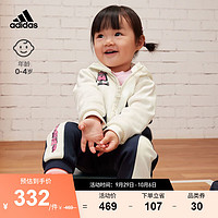 adidas阿迪达斯轻运动女婴童秋学院风印花运动长袖套装IQ0990 汉玉白/传奇墨水蓝 86CM