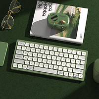 京东京造 京造K52超薄便携式蓝牙键盘笔记本平板ipad办公专用剪刀脚