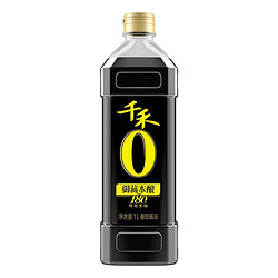 千禾 御藏本酿 180天 零添加 特级生抽 1L