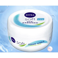 NIVEA 妮维雅 柔美润肤霜 200ml