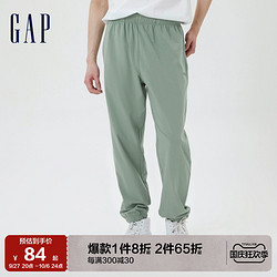 Gap 盖璞 男装春季2023新款LOGO宽松运动卫裤598731束脚裤