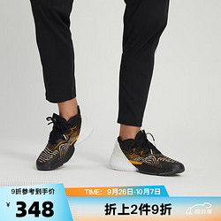 adidas 阿迪达斯 中性D.O.N. Issue 4篮球鞋 HR0720 45