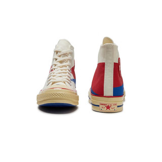 匡威（Converse）yysports  男女同款时尚运动休闲鞋 A07076C 43