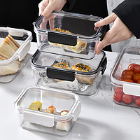 miss lai 保鲜盒食品级冰箱专用收纳盒冷冻带盖密封盒食物饺子盒蔬菜食品罐