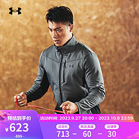 安德玛 UNDERARMOUR）ColdGear男子训练运动夹克1321438 灰色012 M