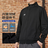 安德玛（UNDERARMOUR）男女外套秋季 跑步训练保暖连帽休闲防风运动服2023夹克 23600305-001 /针织加绒/拍大一码 2XL(185/104A)