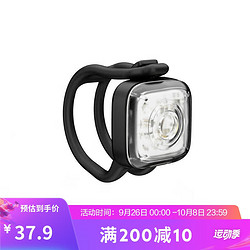 DECATHLON 迪卡侬 自行车灯照明灯两用 4101885