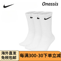 耐克（NIKE）袜子中筒高筒女毛巾底运动袜白色精英篮球袜男女同款 三双中筒2白1黑 sx7677-100 M毛巾底