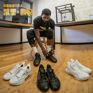 安踏（ANTA）狂潮5PRO篮球鞋男氮科技专业运动鞋112331111S 黑武士-1 7(男40)