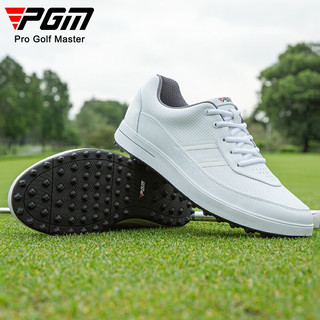 PGM高尔夫球鞋男士 防水运动鞋 防滑鞋钉 休闲百搭 golf男鞋 XZ299-白色 39