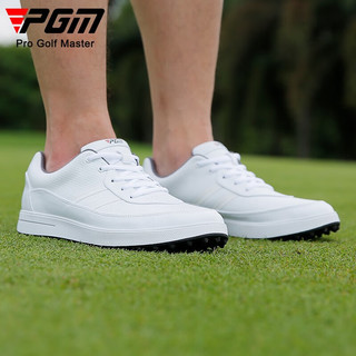 PGM高尔夫球鞋男士 防水运动鞋 防滑鞋钉 休闲百搭 golf男鞋 XZ299-白色 39