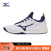 Mizuno 美津浓 男女休闲运动排球鞋 稳定缓震 透气舒适 WAVE LUMINOUS 2 40.5码